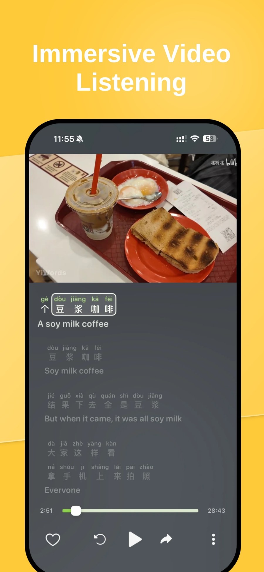Kelime ilerlemesi