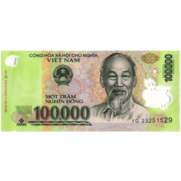 một trăm nghìn 10万ドン