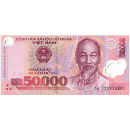 năm mươi nghìn 5万ドン
