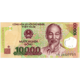 mười nghìn หนึ่งหมื่นด่ง
