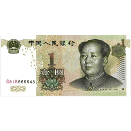 một tệ one yuan