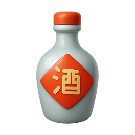 rượu trắng 白酒