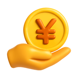 trợ cấp subsidy