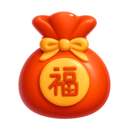 xin vía 運を分けてもらう