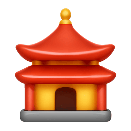 chùa temple