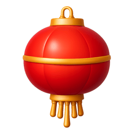 Tết Nguyên Đán Lunar New Year