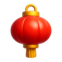 Năm mới New Year