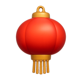 đèn lồng lantern