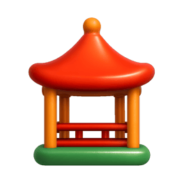 chòi nghỉ ศาลา