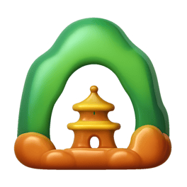 động phủ 동굴거처