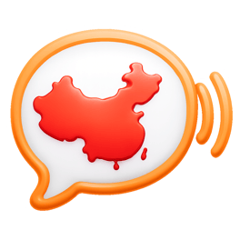 phổ thông Mandarin