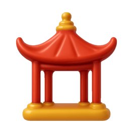 đình ศาลา