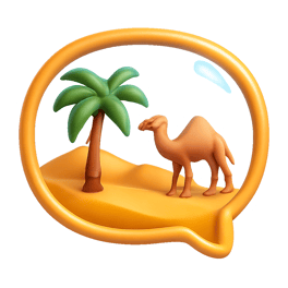 tiếng Ả Rập bahasa Arab