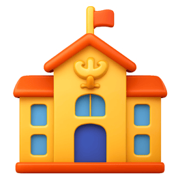 công lập ของรัฐ