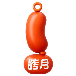 tháng Chạp twelfth lunar month
