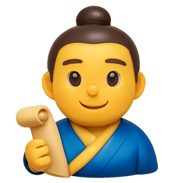 người xưa orang kuno